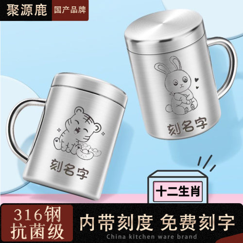 316不锈钢，双层，带刻度，可定制，带盖
