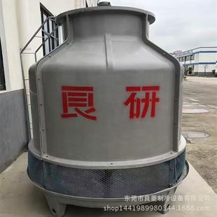 厂家供应100吨低噪音圆形玻璃钢冷却塔散热冷水塔凉水塔