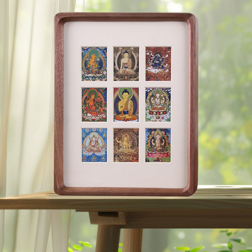 北美黑胡桃木榫卯相框