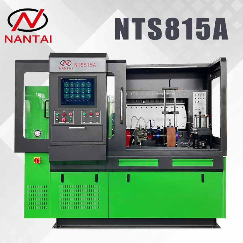 工厂出口品质NTS815A共轨喷油器试验台HEUI单体泵泵喷嘴共轨试验