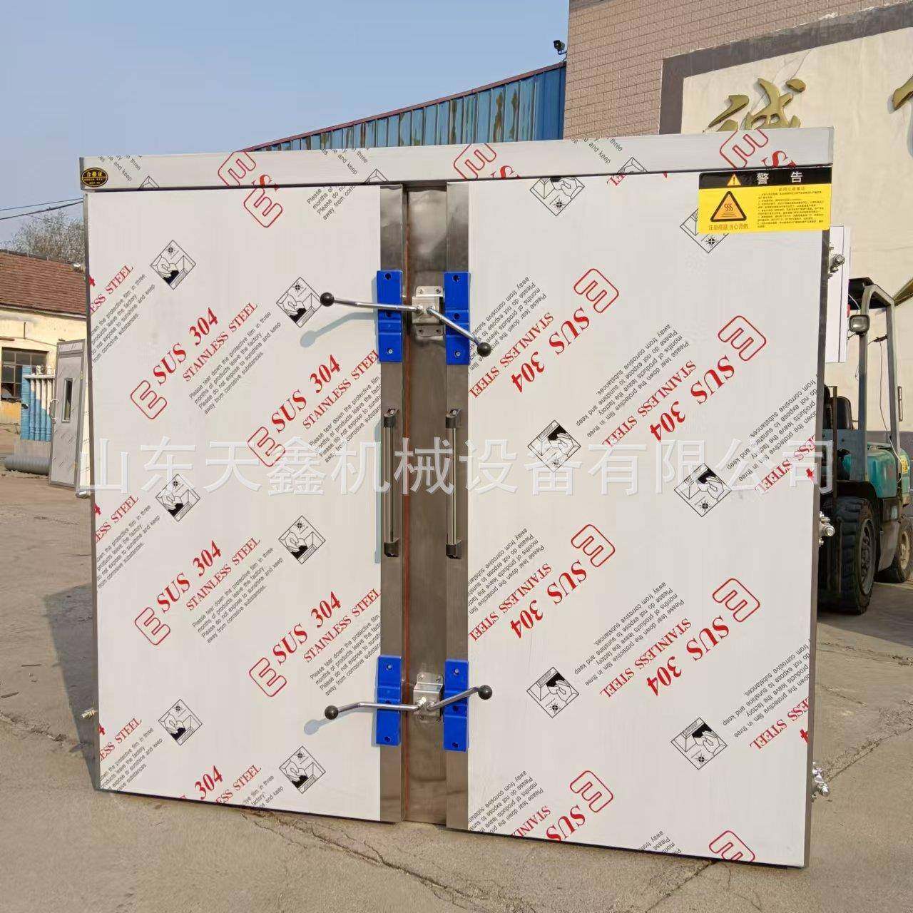 双门蒸箱馒头蒸箱米饭蒸箱蒸红薯蒸箱蒸玉米蒸箱,清洗/食品/商业设备,其他食品加工设备,淘宝优惠券,粉丝福利购,淘宝优惠卷