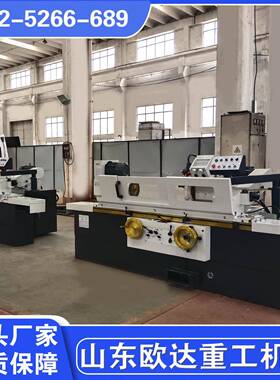 M1350外圆磨床工厂直销价格2/3米M1350B高精度外圆磨削机床