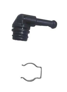 适用于现代起亚 接头恒温器旁通软管接头 256723C200 25672-3C200