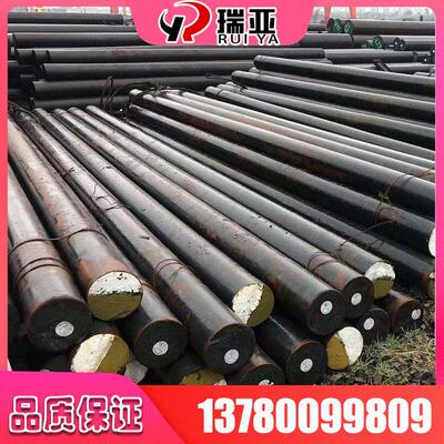 供应25Cr2Mo1VA合金结构钢板 高强度25Cr2Mo1VA合结钢圆钢