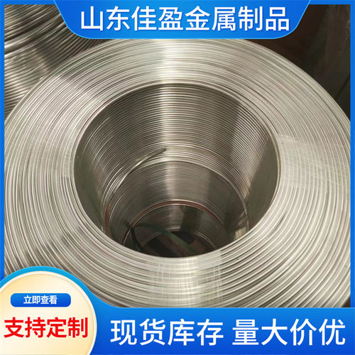 1100铝蚊香盘管现货1050纯铝管水箱冷凝器 1060铝盘管