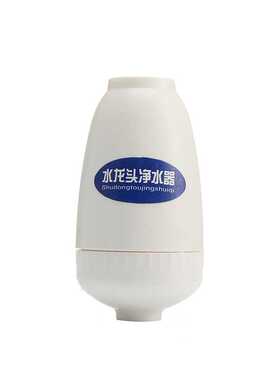 单出水龙头净水器家用厨宝过滤器除氯泥沙过滤器