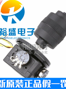 摇杆电位器JH-D400X-R2/R4四维全密封阻值5K 10K带按钮操纵杆