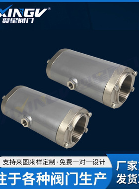 VMC20气动夹管阀、挠性阀、气囊阀、气动管夹阀不锈钢阀门