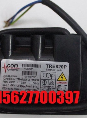 点火高压包TRE820P/SO 点火变压器TRE820P/4 TRS820P/39