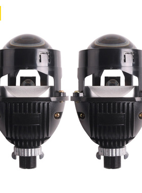 三为黑卫士2.5寸货车用LED双光透镜24V 35w 6000K 汽车大灯透镜