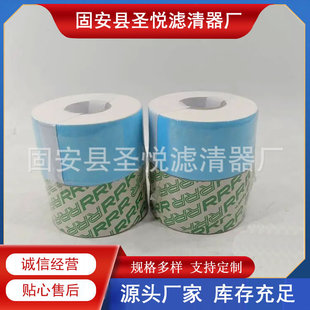 互换Triple-R 3R日本RRR滤油器TR-20540滤油器滤芯E300-H80