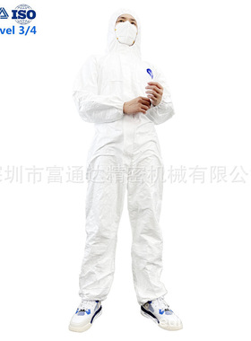 厂家批发SF透气膜白色防护服可用于检查室防飞沫防液体 ISO16603