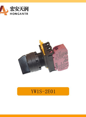 IDECh和泉 选择开关YW1S-2E01