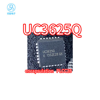 现货进口 UC3625Q PLCC28封装 电桥式驱动器 UC3625 UC3625Q