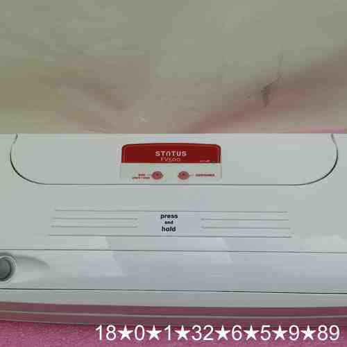 鲜途stntus真空机封口机FV500