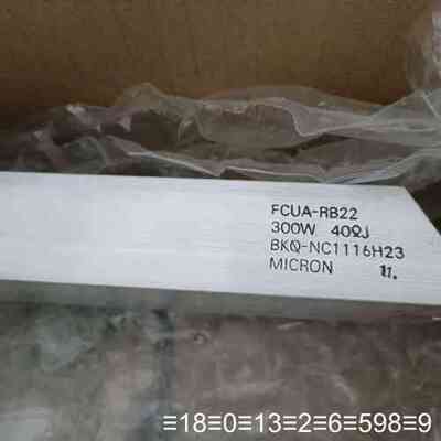 MICRON电阻正品,FCUA-RB22 议价