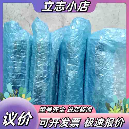 驱动器 LECP6N3-LEFB32T 全新无外盒议价