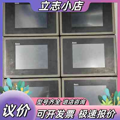 VM1057-AH1-T L1R1C41，斯美特KOSS触摸议价