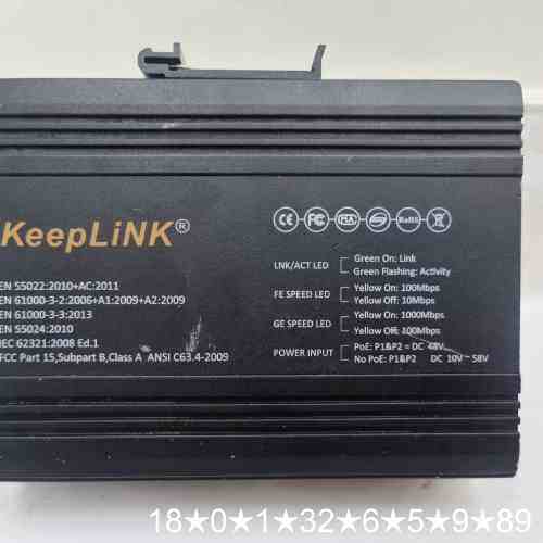 KeepLink 千兆8口工业交换机KP-9000-65-8
