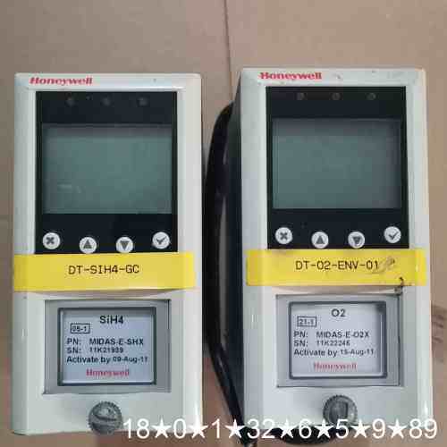 honeyweIIO2 MIDAS-E-O2X
