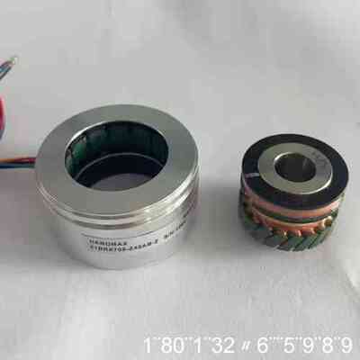 HAROMAX编码器21BRX705-Z42AB-Z