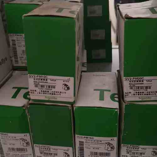 施耐德 GV2-PM06C/P07C/P08C/P10C/P
