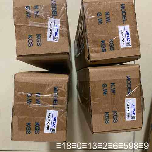 气动件*精密滑台气缸，HLS16X75SB正品，议价