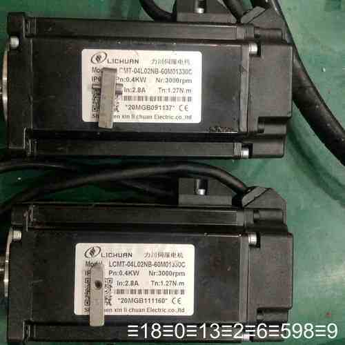 LCMT-04L02NB-60M01330B议价