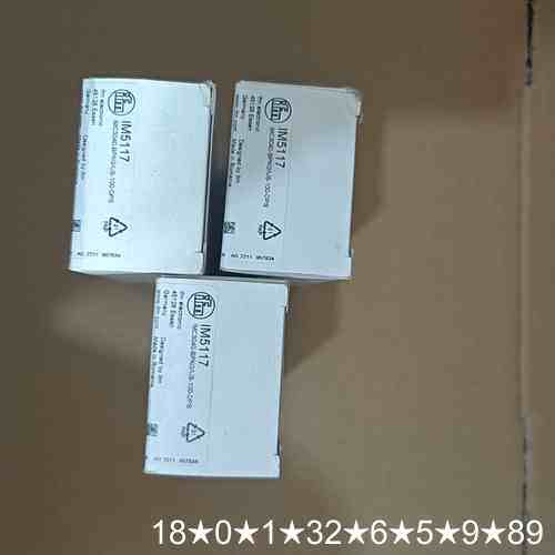IFMIM5117方形电感式接近开关传感器IM