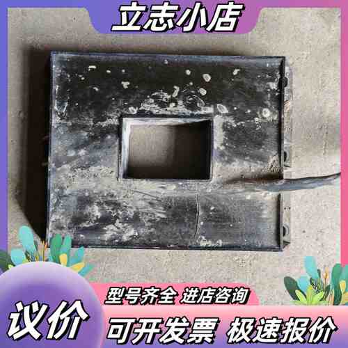 变频器电流传感器NEFT3议价