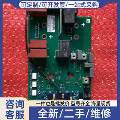 议价电源驱动板PC00613A 313O/313P vaco