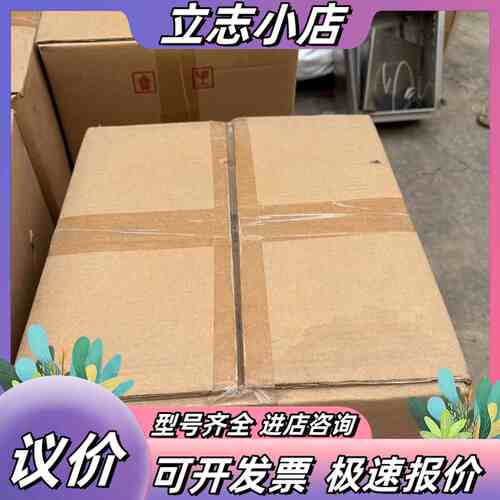 TECO东伺服电机JSMA-PMB10B7-Y，1kw议价