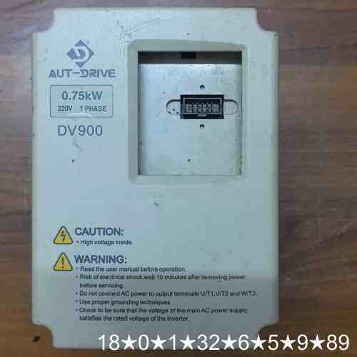 德莱尔变频器DV900-2S007G，0.75KW功率，22
