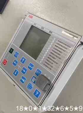 REF615 综合保护器