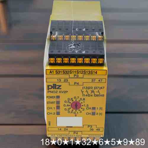 安全继电器 XV2P，正品787502，未