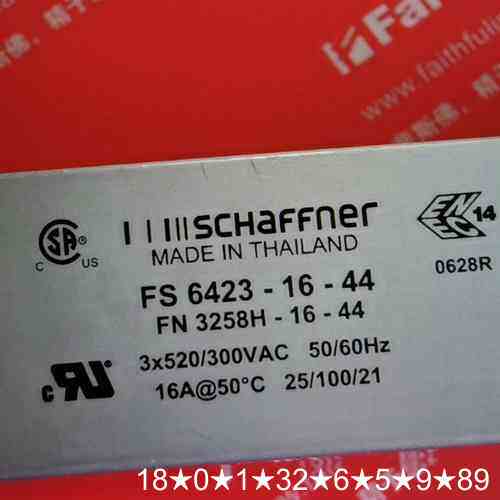 Schaffner FS6423-16-44 夏弗纳电源