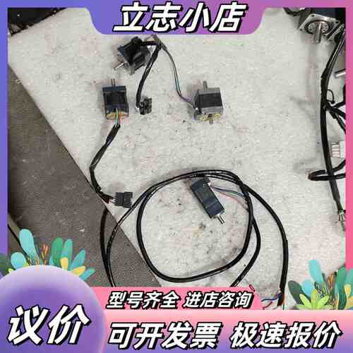 件PMM33B2（2个）及PK523HP2便宜出售了，步议价