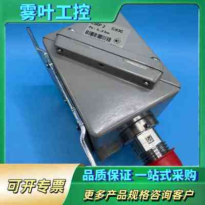 DANFOSS 压力变送器 EMP2 084G2107【议价】