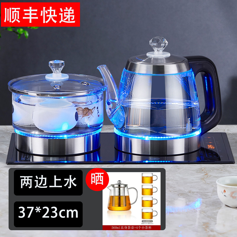 23x37镶嵌全自动底部上水电热烧水玻璃煮泡茶炉专用茶台保温一体