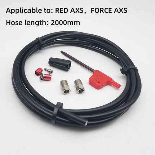 自行车油管小套件 适合 RED AXSFORCE AXS  高压油管 2米长