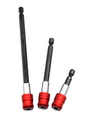 六角柄红色快脱自锁接杆加长杆 60/100/150mm起子批头延长杆