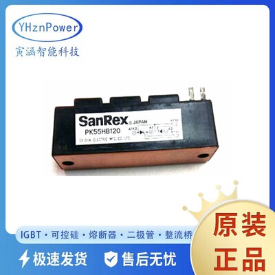 PD40F160 PD55F120 整流二极管双向可控硅 电源模块原厂供应