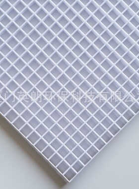 YL13W方格形网格，防腐耐酸碱高低温，蛋笼蛋箱网格阻燃格栅YL13B