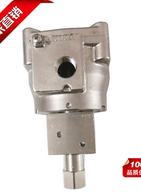 LATS AIR NF8327B122MO 不锈钢 黄铜隔爆电磁阀 带底座