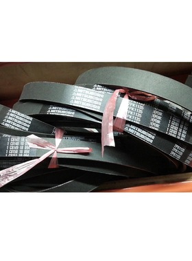 三之星多楔带汽车时规带多沟带7PK1780/7PK1790/7PK1800/7PK1920