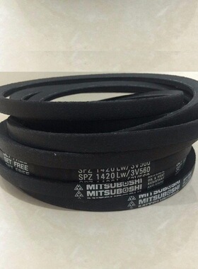 高速防油窄型V带SPZ2150Lw SPZ2160/3V850 SPZ2410/3V950