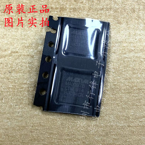 全新原装 MAX1978ETM+T MAX1978 TQFN-48 温度控制传感器电源管理