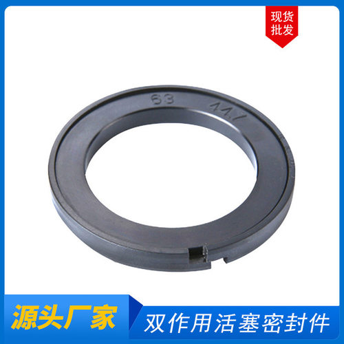 供应OK型重载活塞密封件工程机械煤矿设备活塞密封件一件