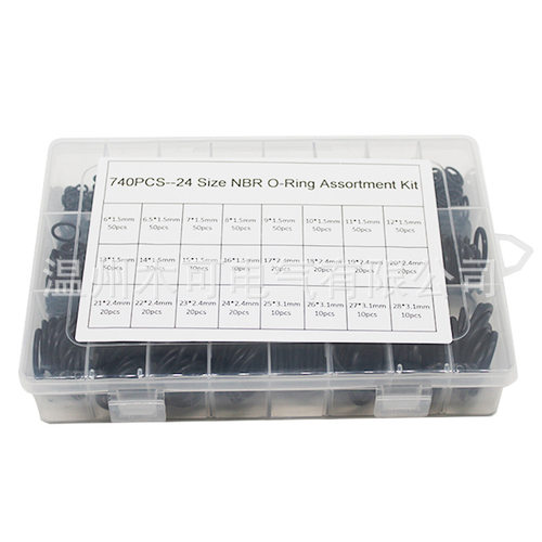 740pcs盒装 O型橡胶汽车空调密封圈 耐腐油丁腈胶黑色