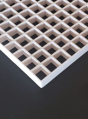 eggcrate grid YL13W  Plastic mesh 塑料网格格栅